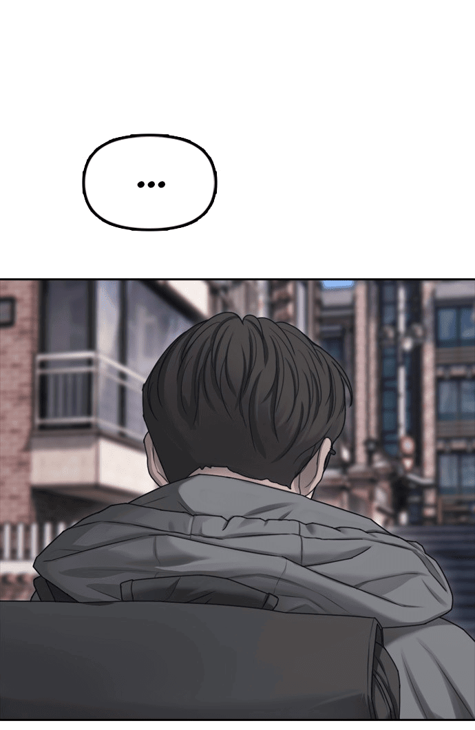 Read Настал конец света RU Manga Online
