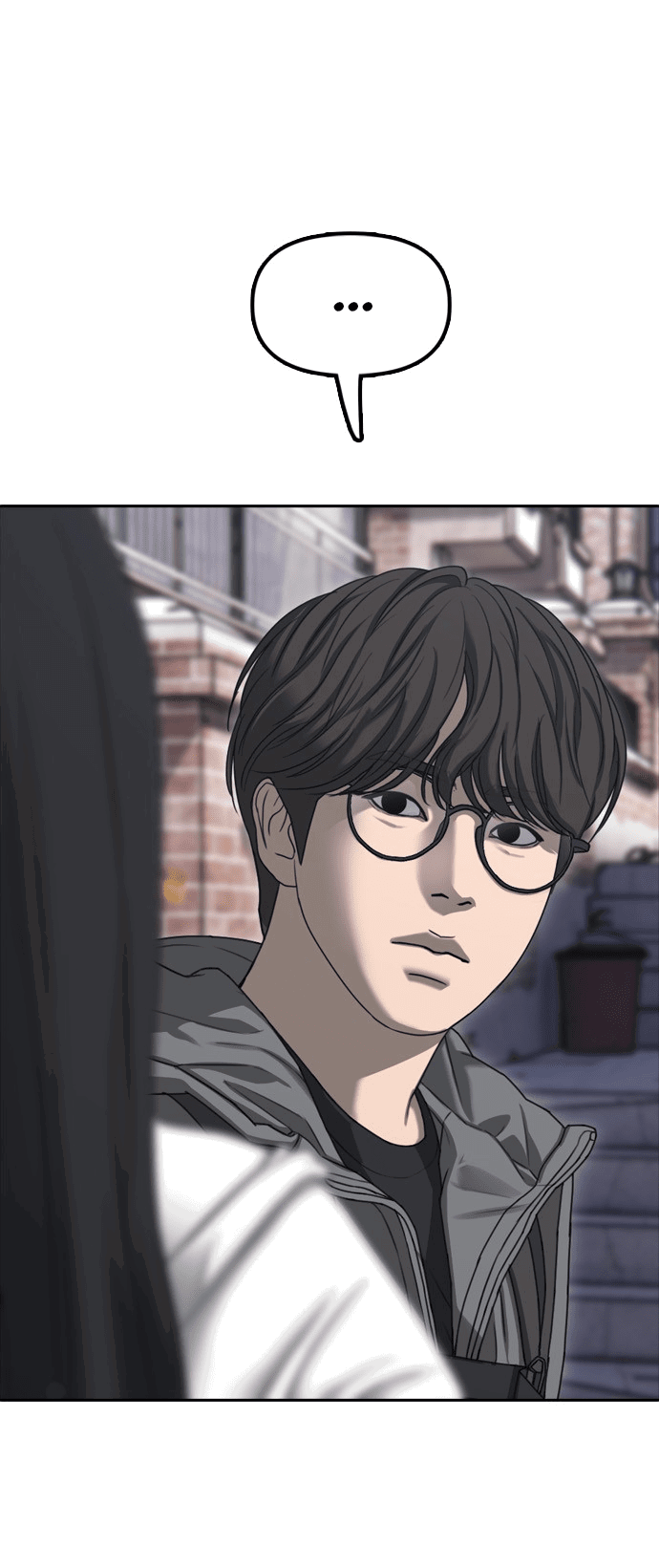 Read Настал конец света RU Manga Online