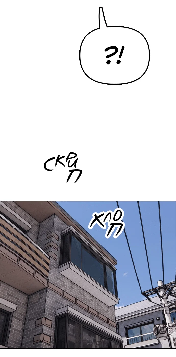 Read Настал конец света RU Manga Online