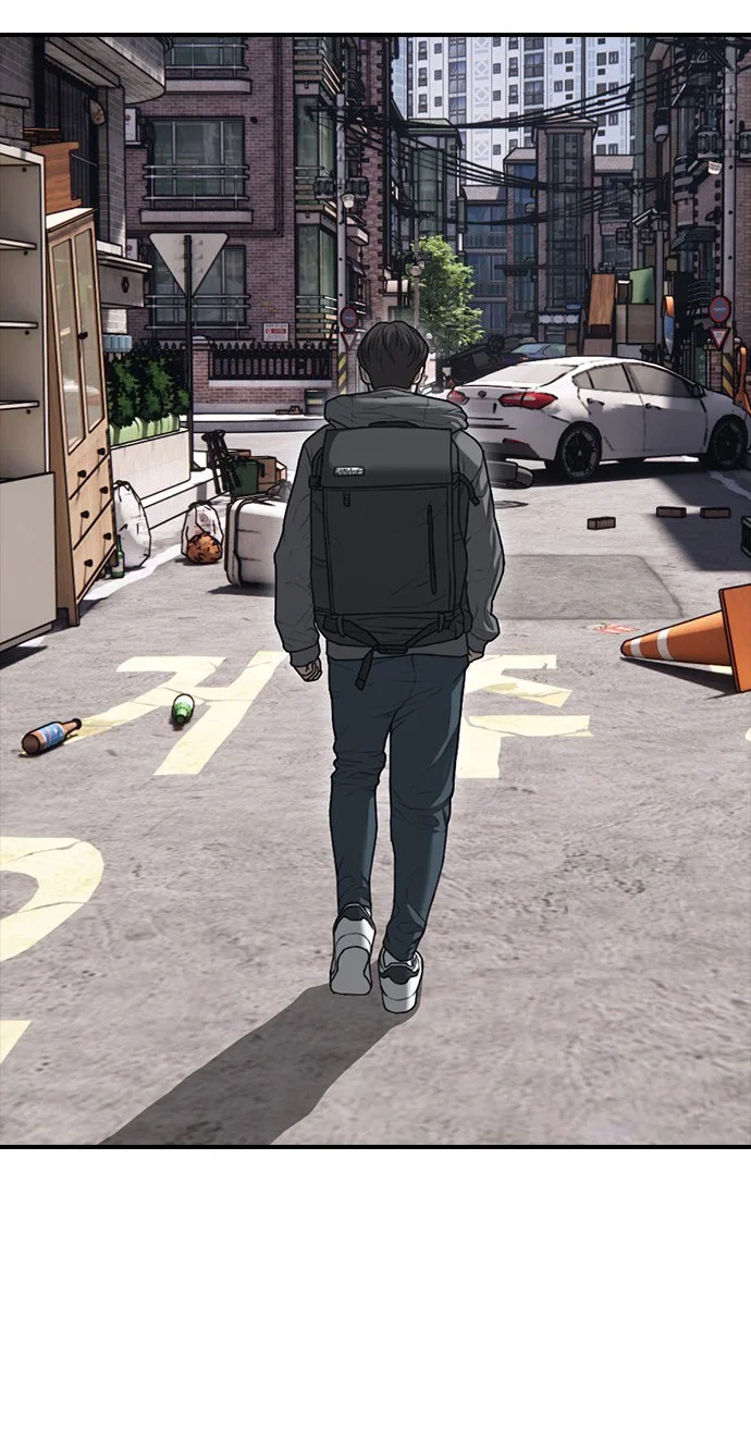 Read Настал конец света RU Manga Online