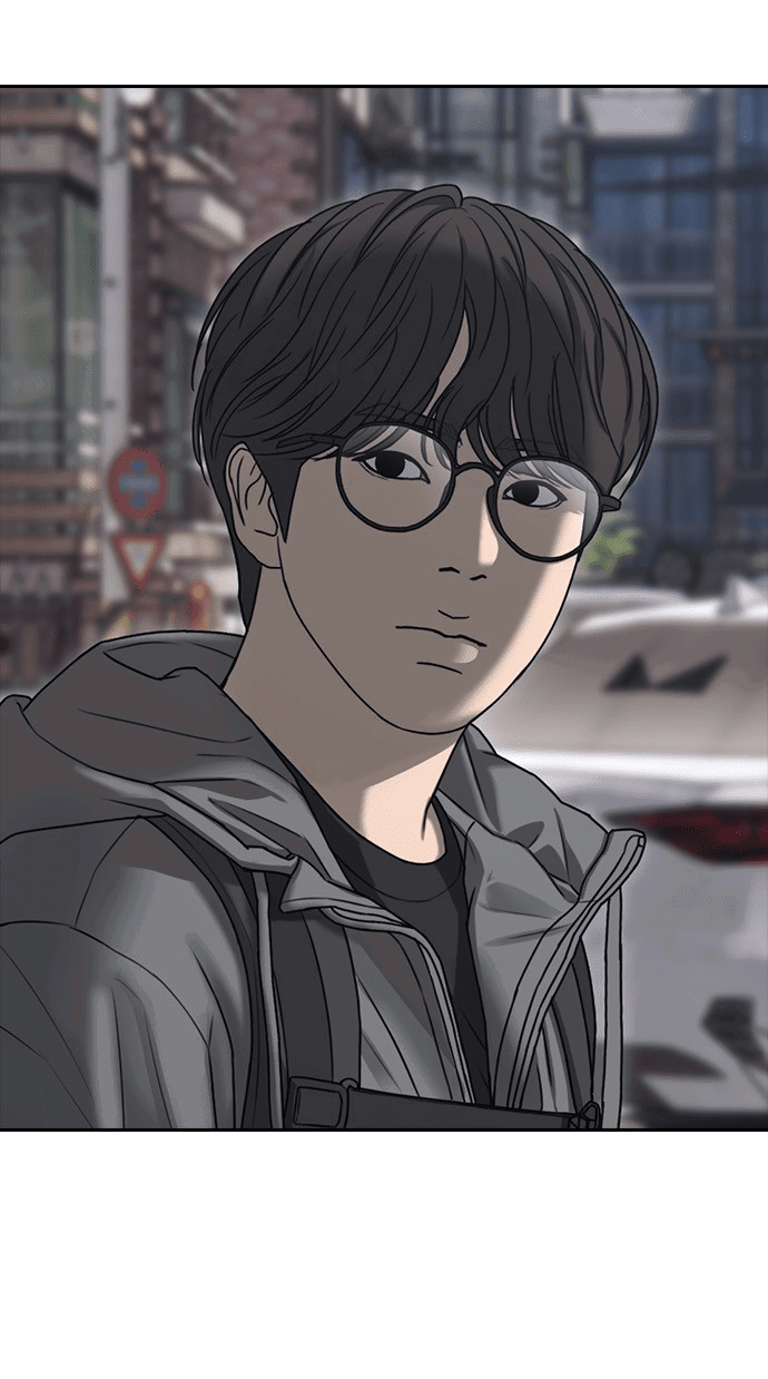 Read Настал конец света RU Manga Online
