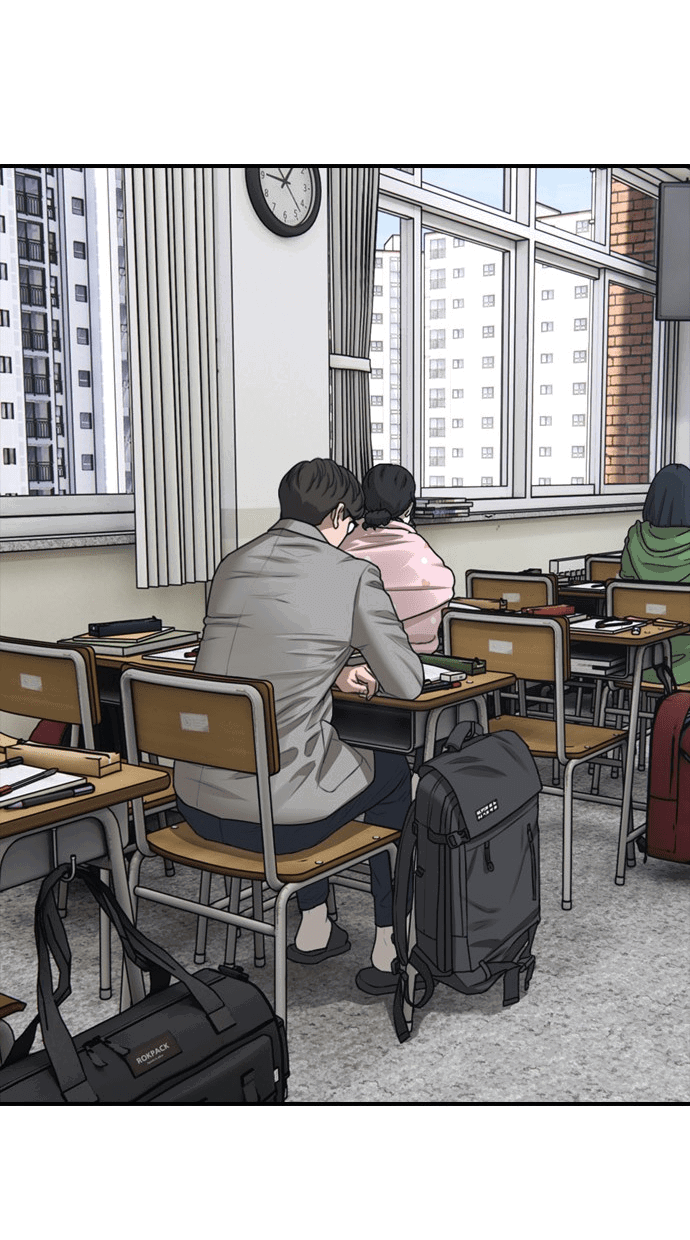 Read Настал конец света RU Manga Online