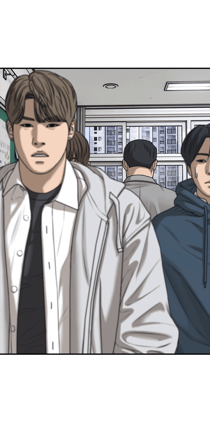 Read Настал конец света RU Manga Online