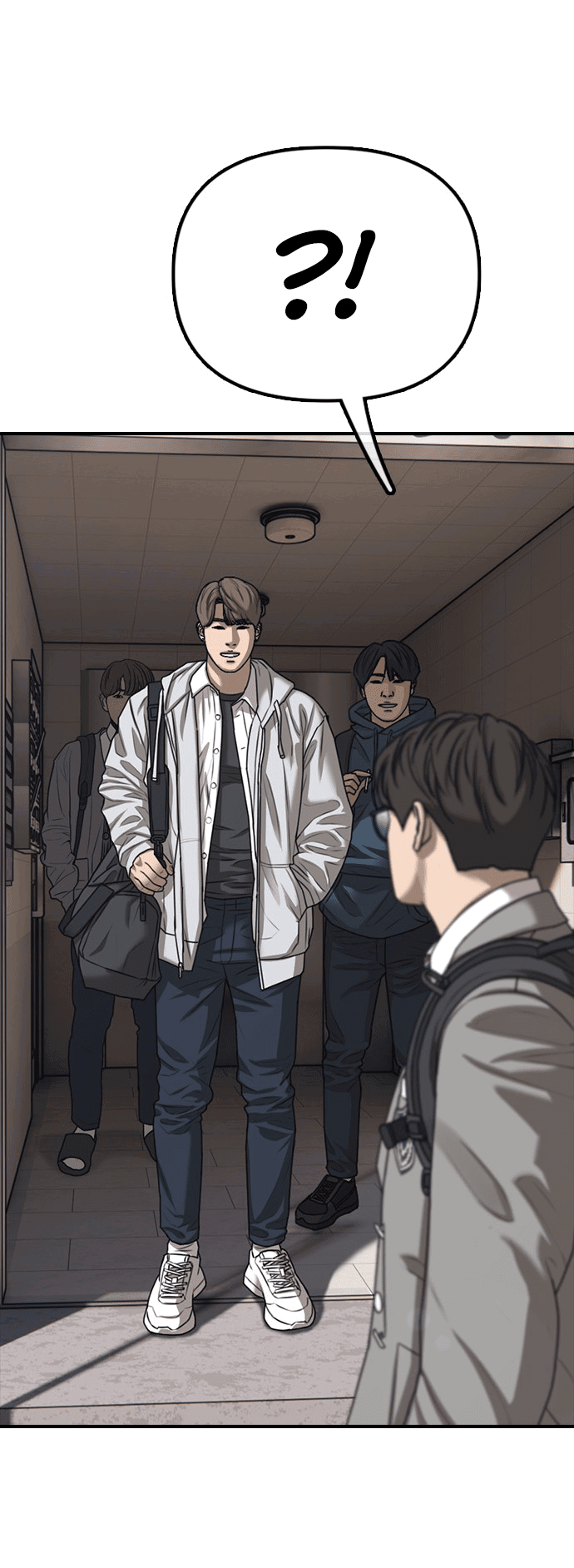Read Настал конец света RU Manga Online