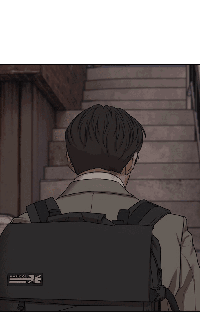 Read Настал конец света RU Manga Online
