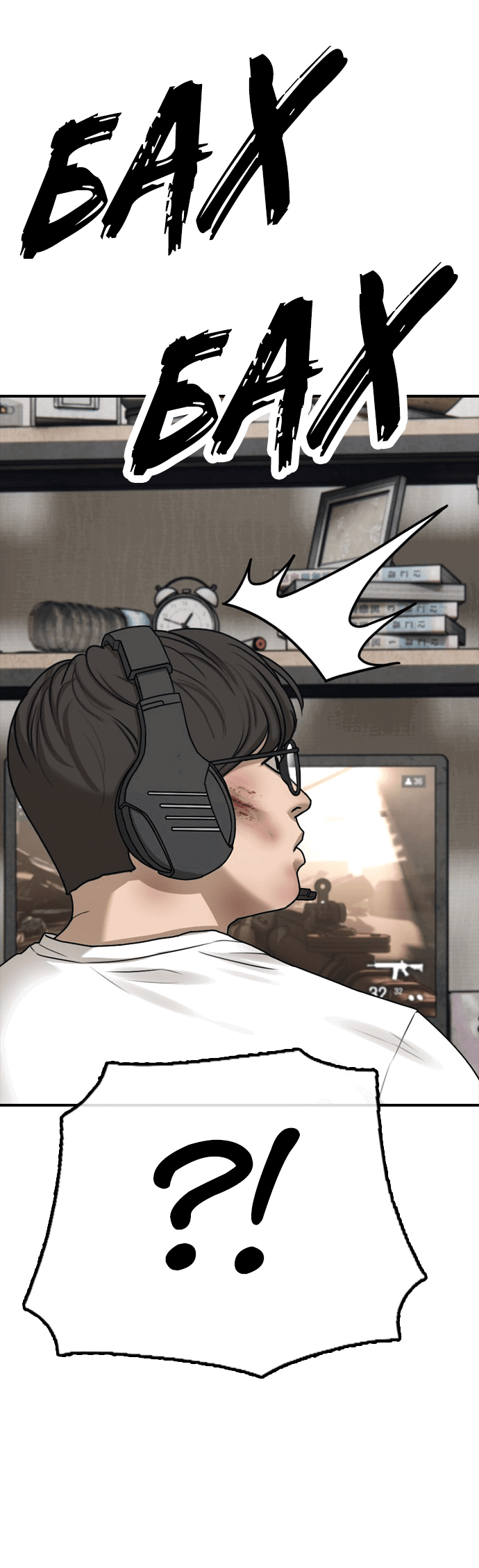 Read Настал конец света RU Manga Online
