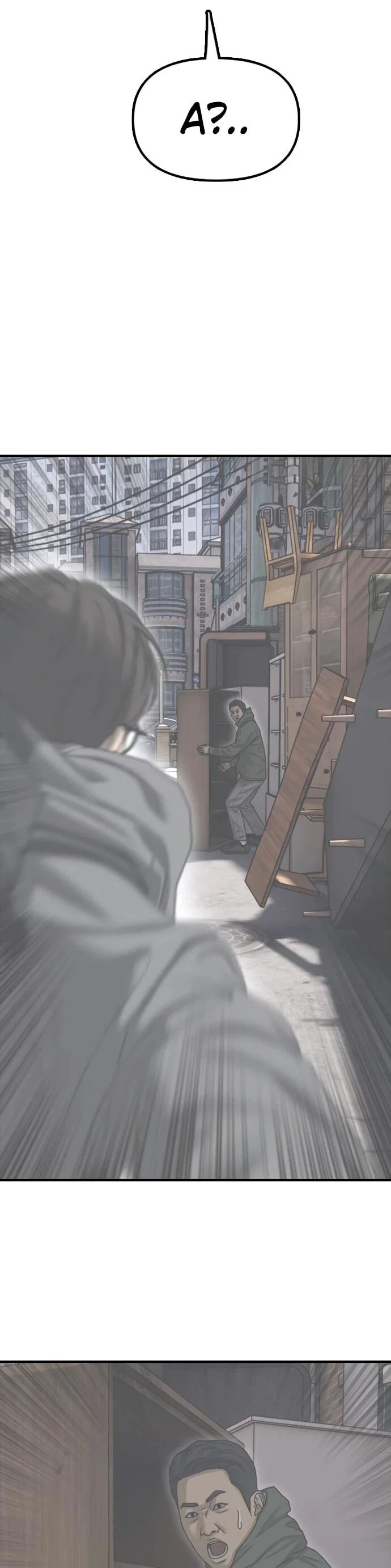 Read Настал конец света RU Manga Online