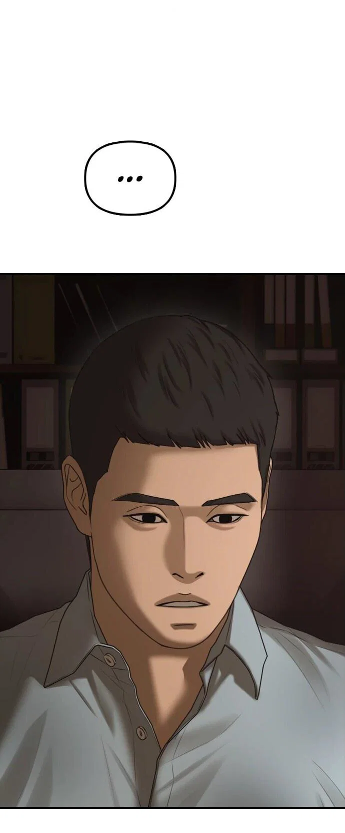 Read Настал конец света RU Manga Online