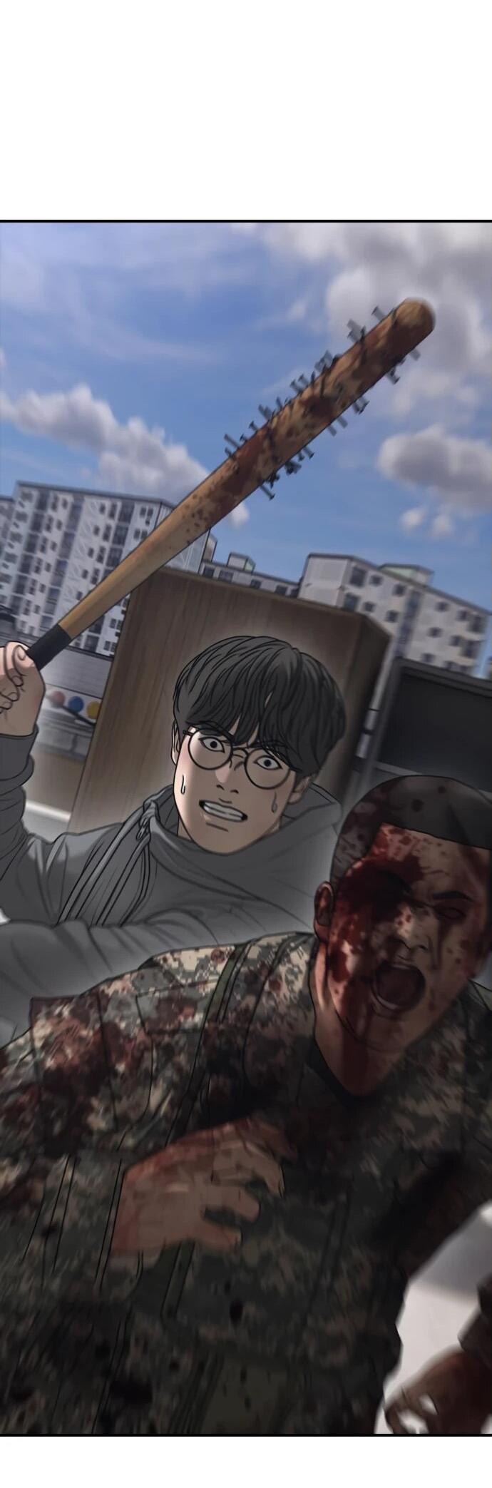 Read Настал конец света RU Manga Online