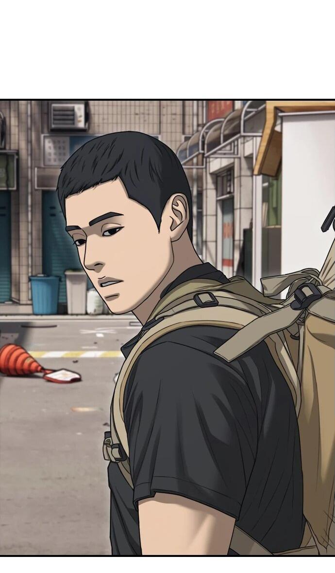 Read Настал конец света RU Manga Online