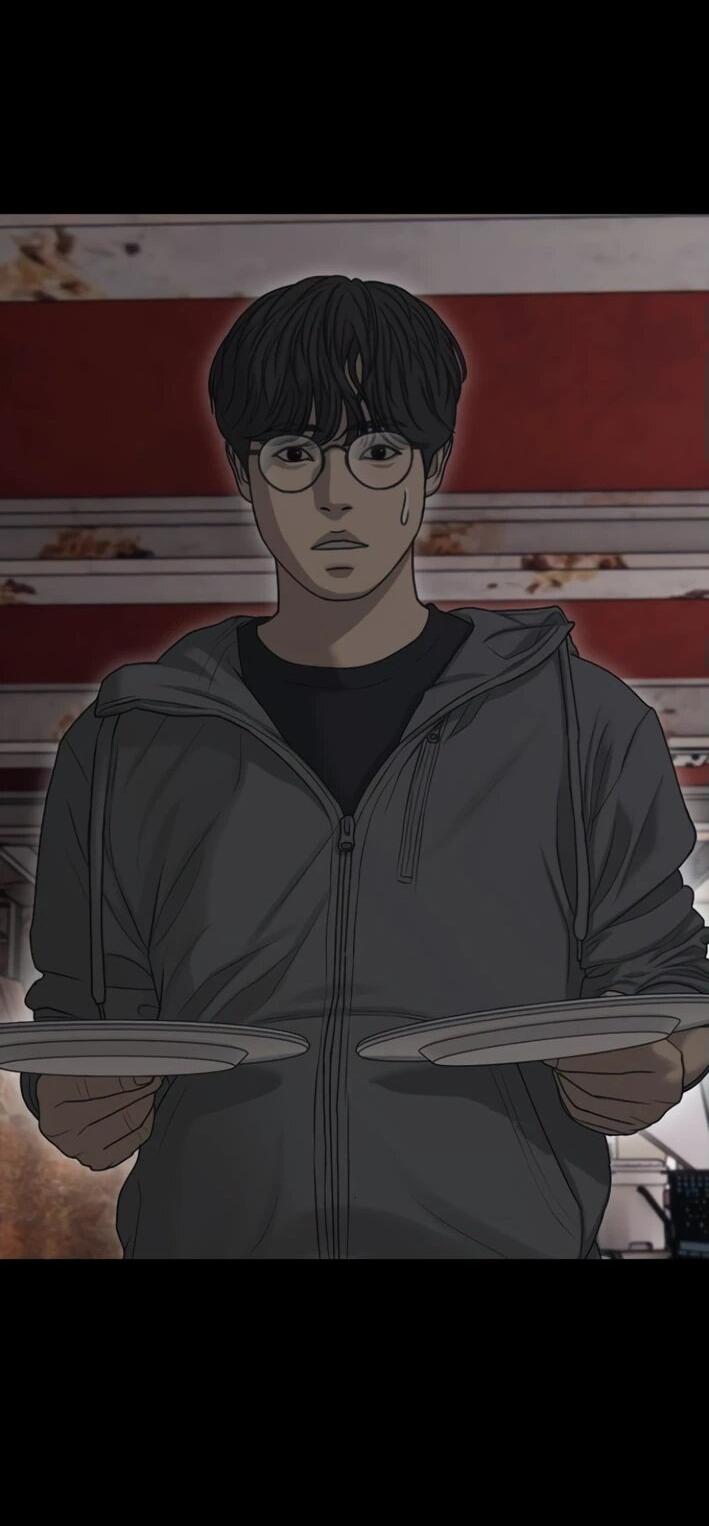 Read Настал конец света RU Manga Online