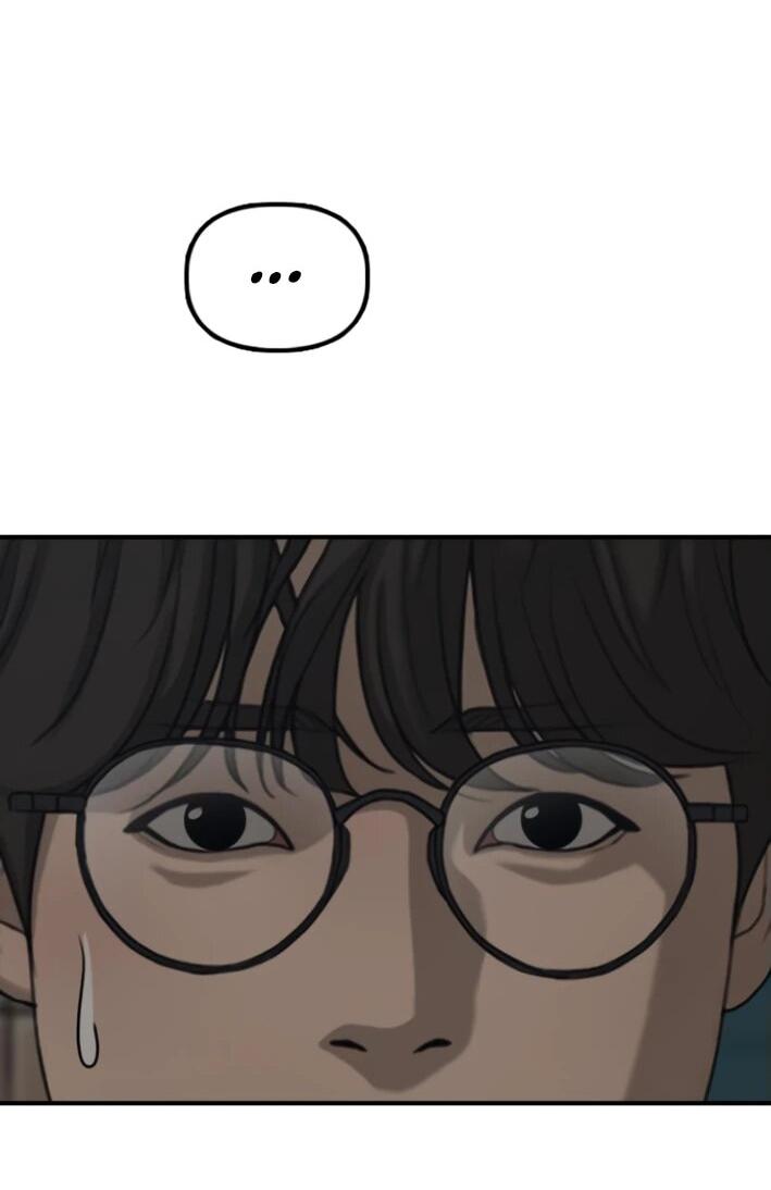 Read Настал конец света RU Manga Online