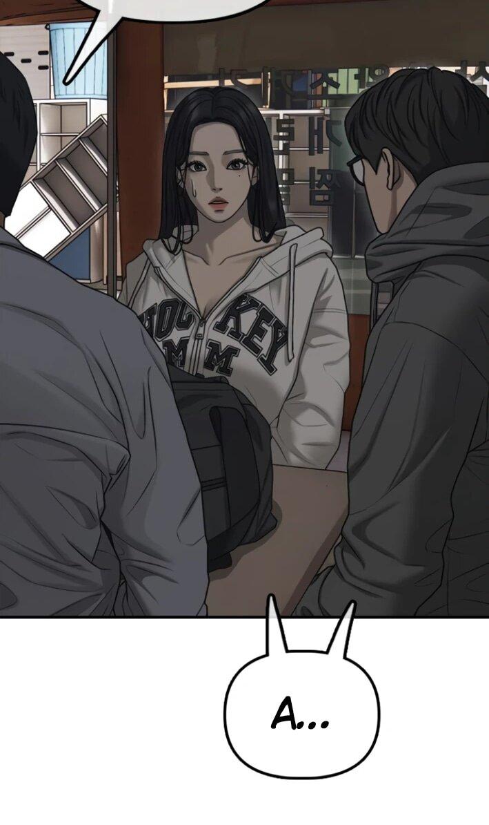 Read Настал конец света RU Manga Online