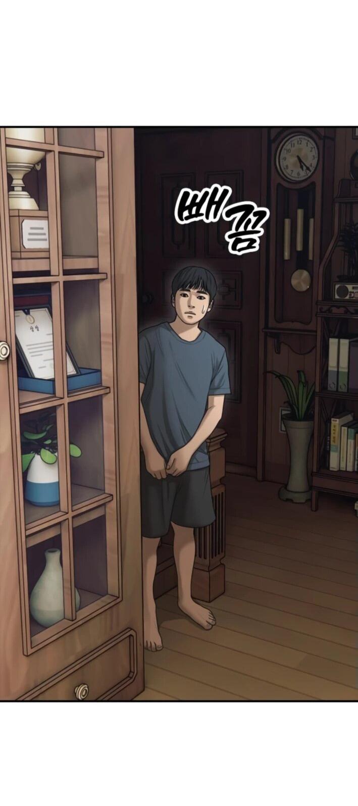 Read Настал конец света RU Manga Online
