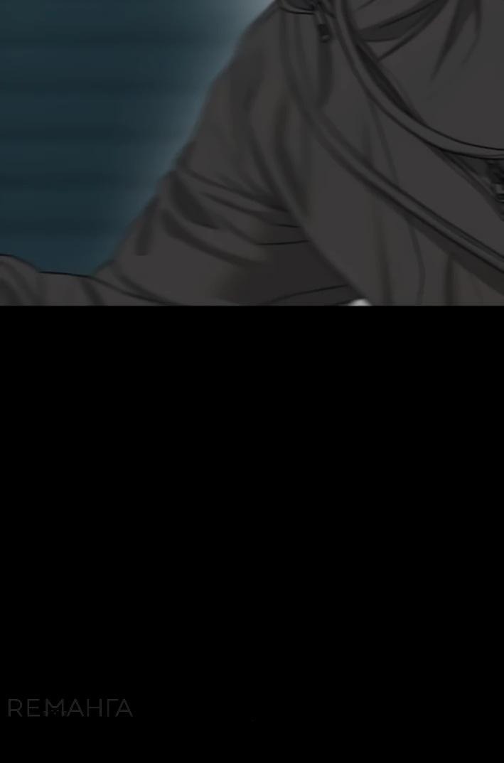 Read Настал конец света RU Manga Online