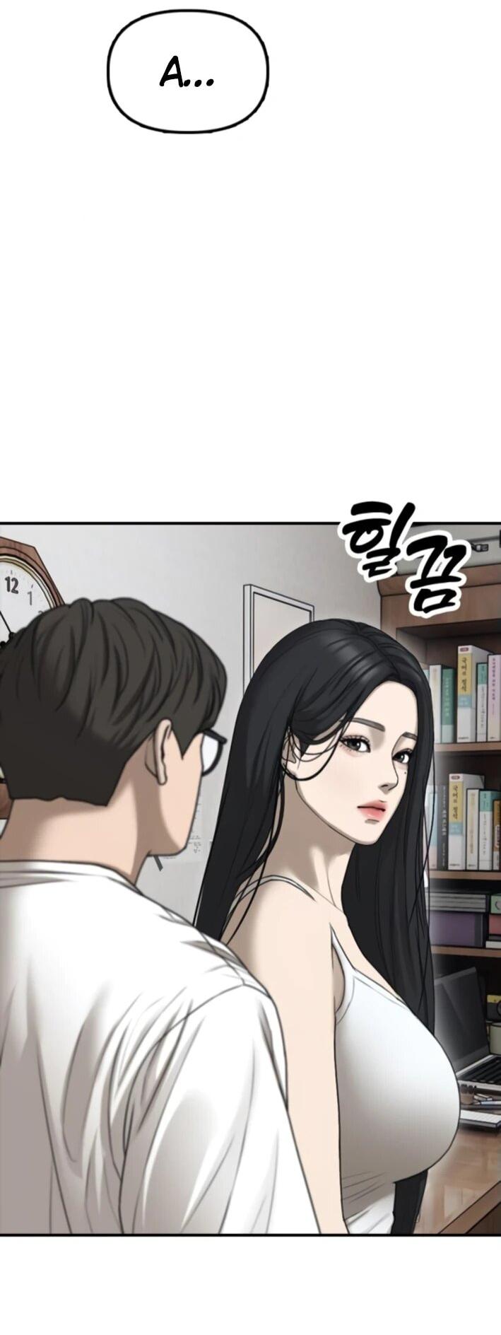 Read Настал конец света RU Manga Online