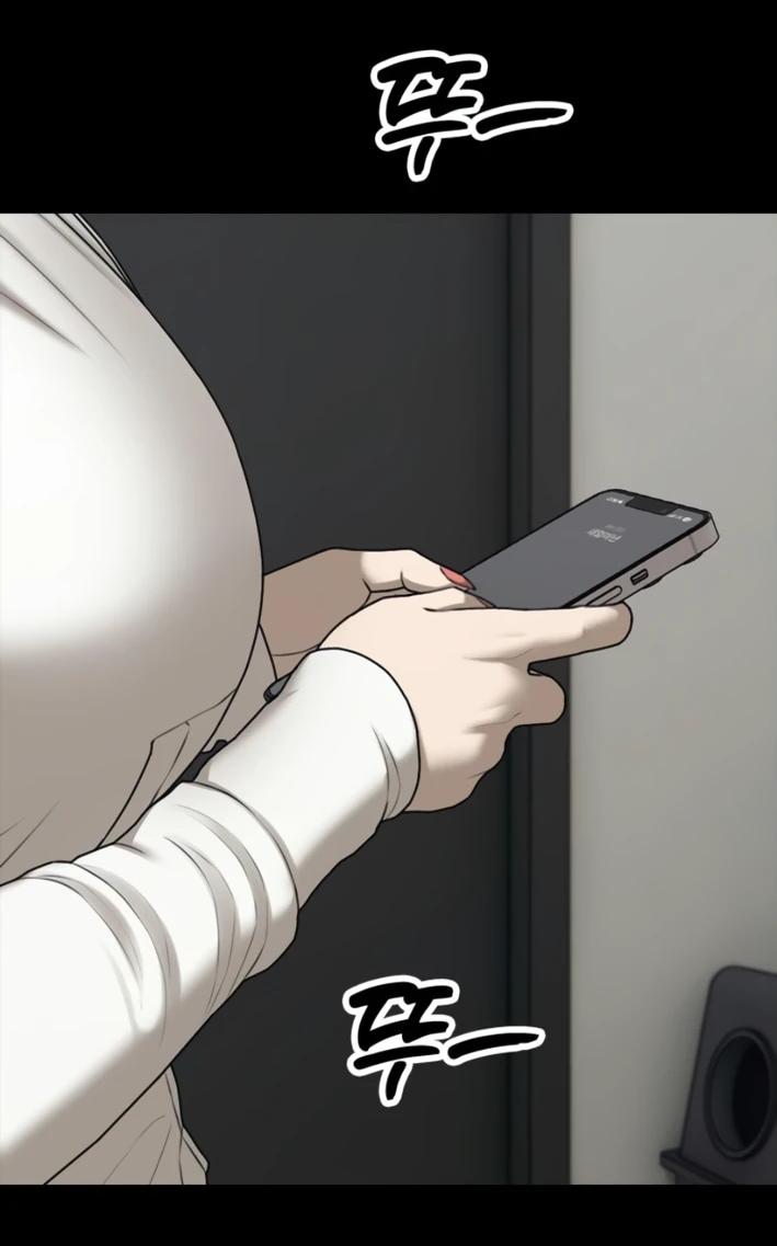Read Настал конец света RU Manga Online