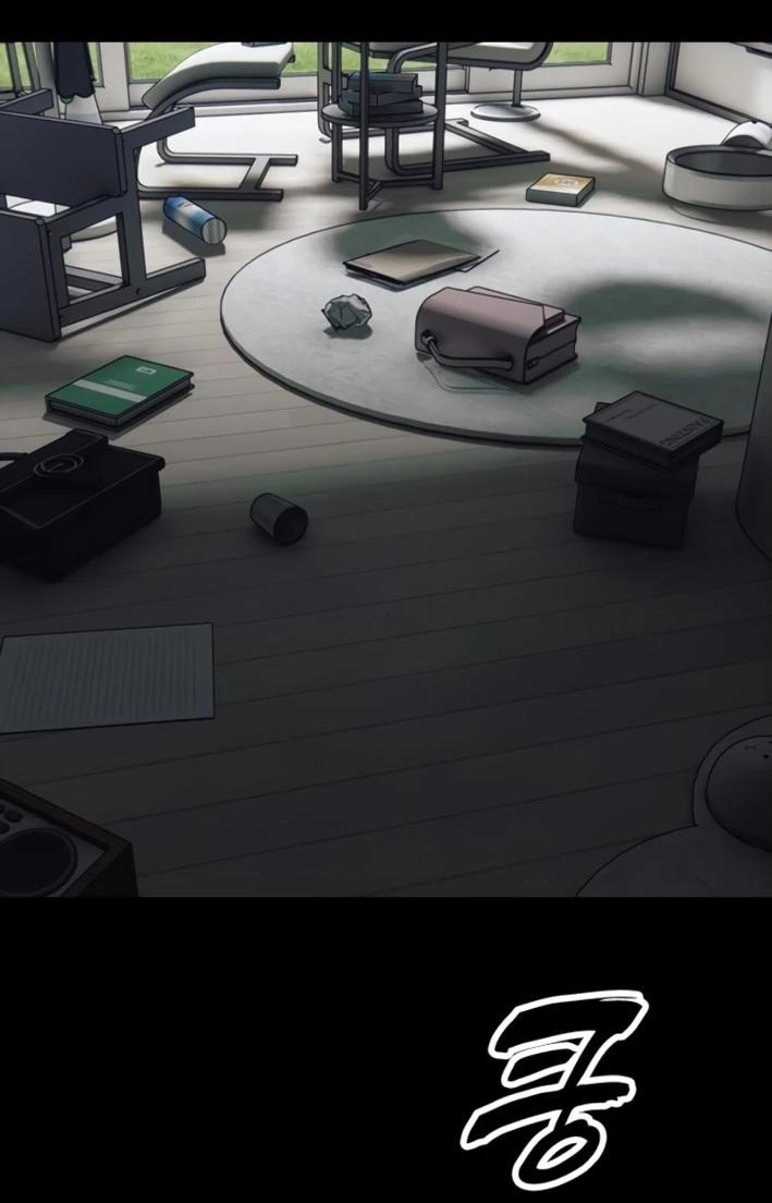 Read Настал конец света RU Manga Online