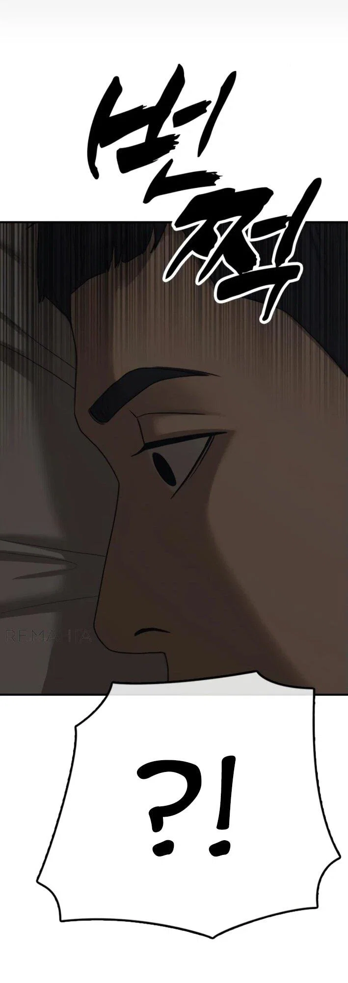 Read Настал конец света RU Manga Online