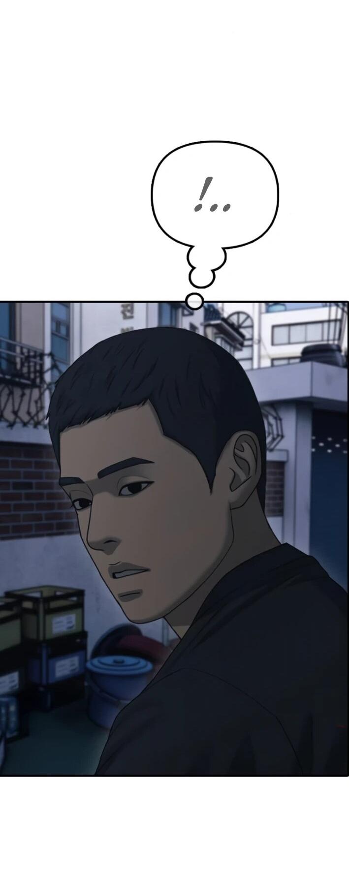 Read Настал конец света RU Manga Online