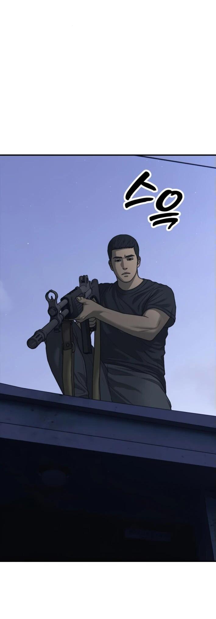 Read Настал конец света RU Manga Online