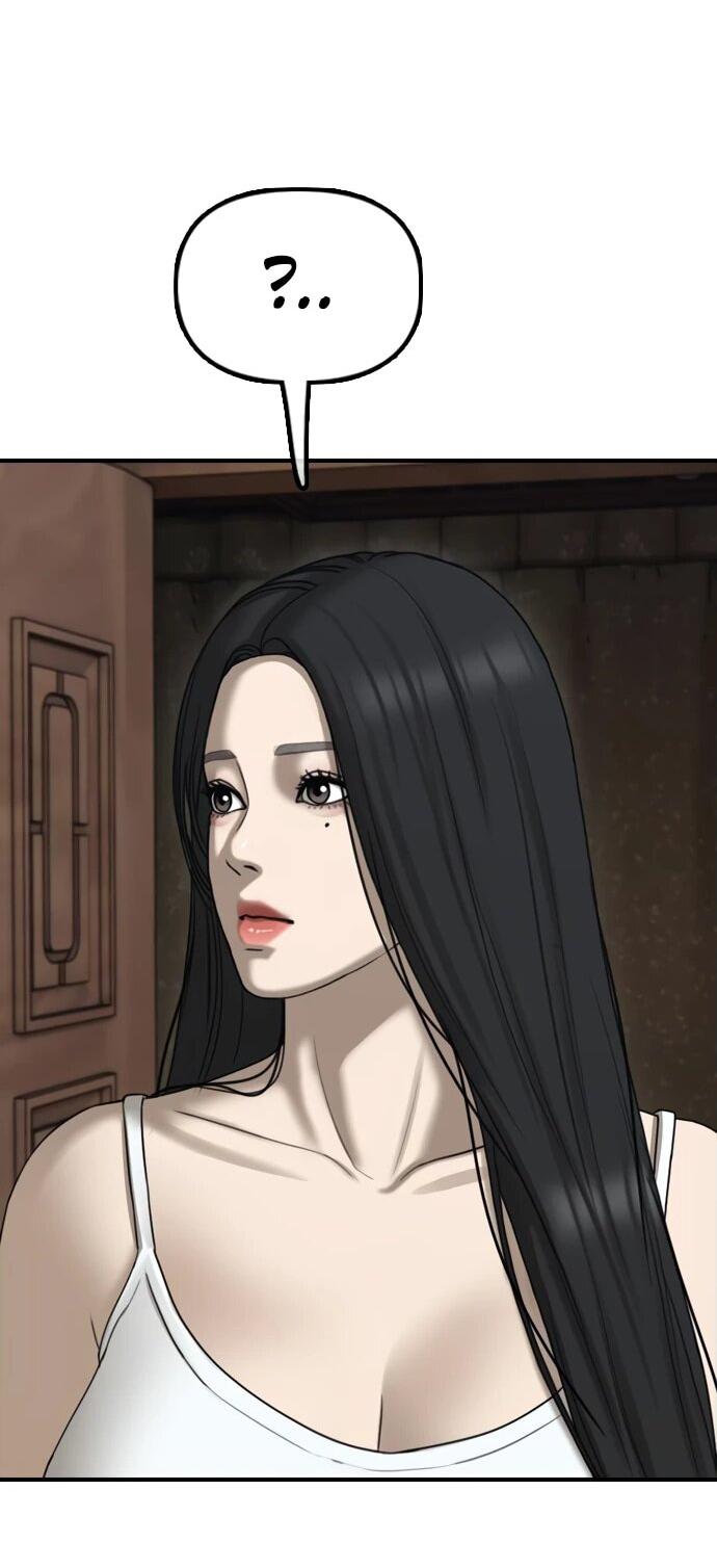 Read Настал конец света RU Manga Online