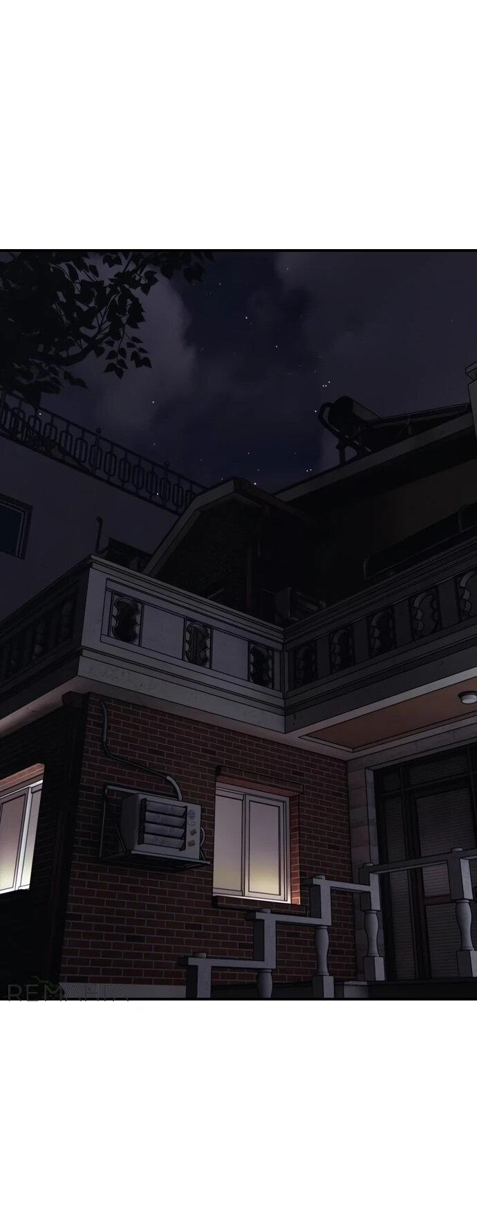 Read Настал конец света RU Manga Online