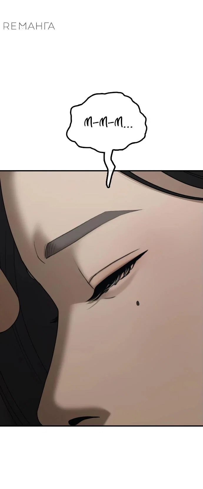 Read Настал конец света RU Manga Online