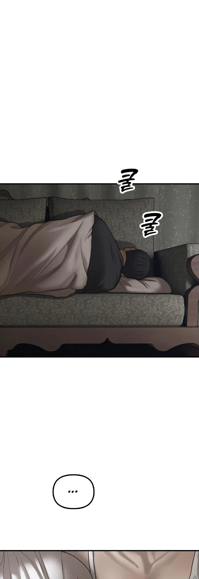 Read Настал конец света RU Manga Online