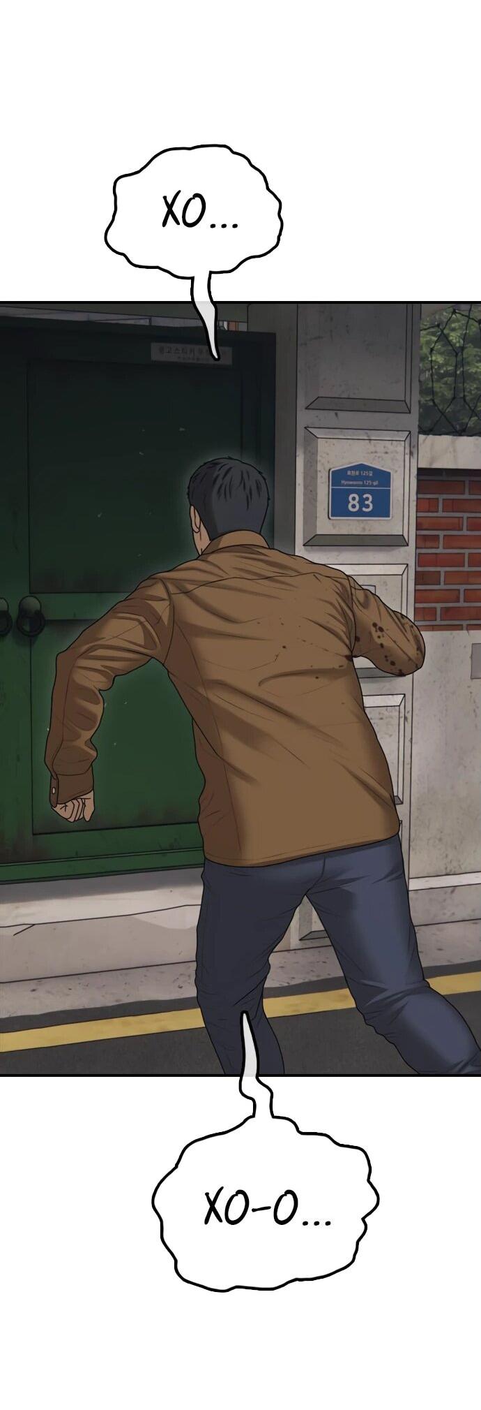 Read Настал конец света RU Manga Online