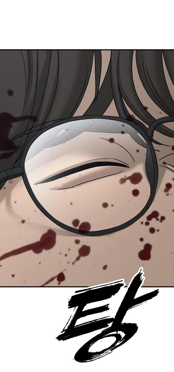 Read Настал конец света RU Manga Online