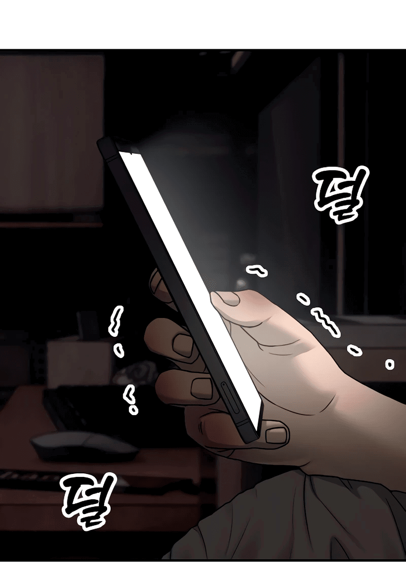 Read Настал конец света RU Manga Online