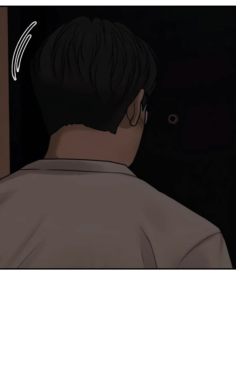 Read Настал конец света RU Manga Online