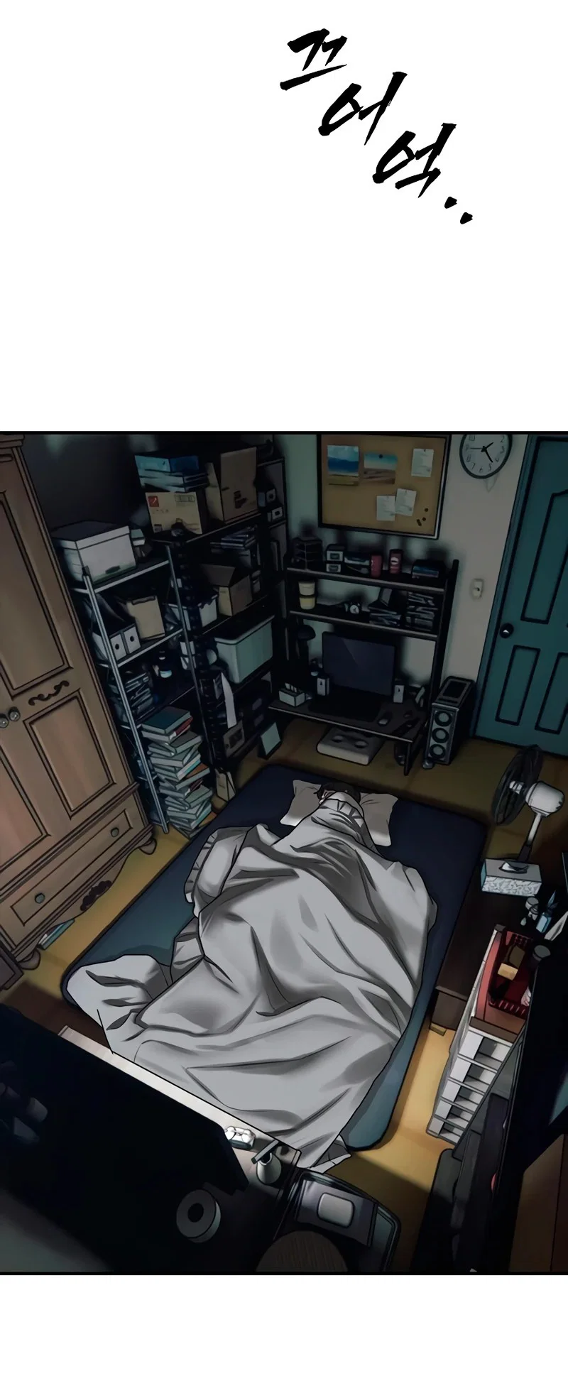 Read Настал конец света RU Manga Online
