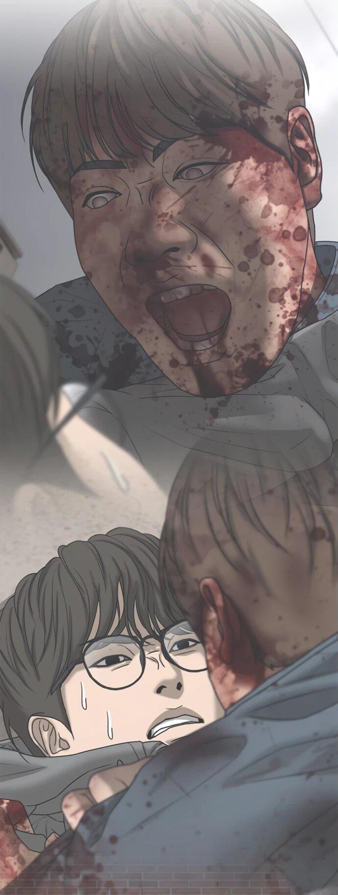 Read Настал конец света RU Manga Online