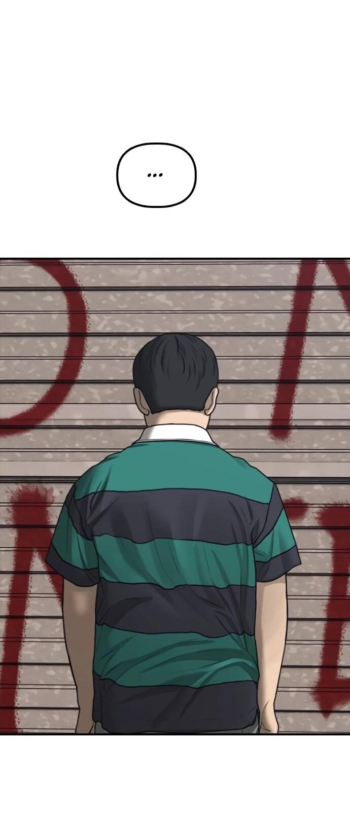 Read Настал конец света RU Manga Online