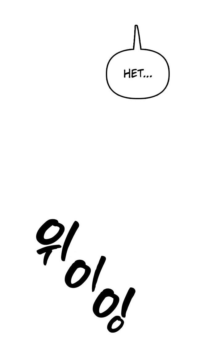 Read Настал конец света RU Manga Online