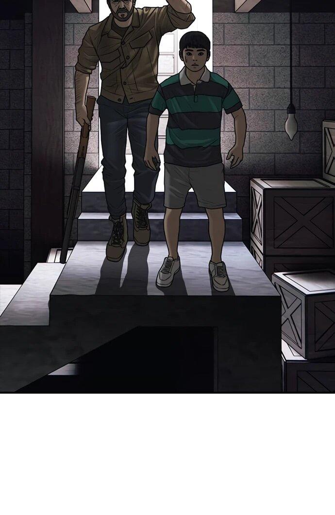 Read Настал конец света RU Manga Online