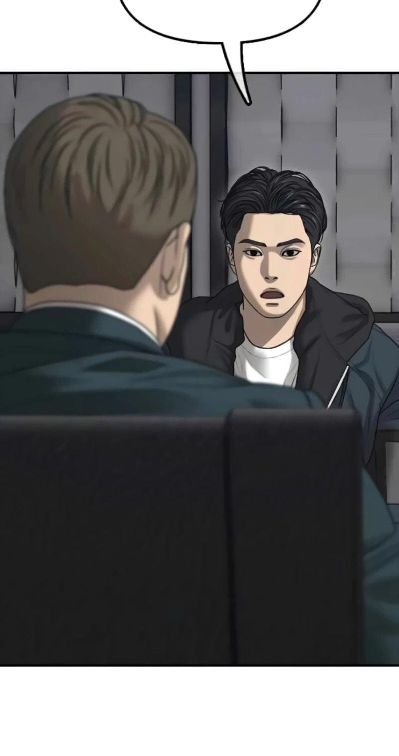 Read Настал конец света RU Manga Online