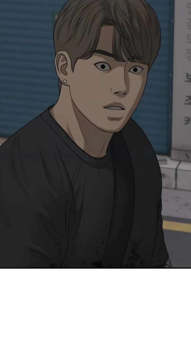 Read Настал конец света RU Manga Online