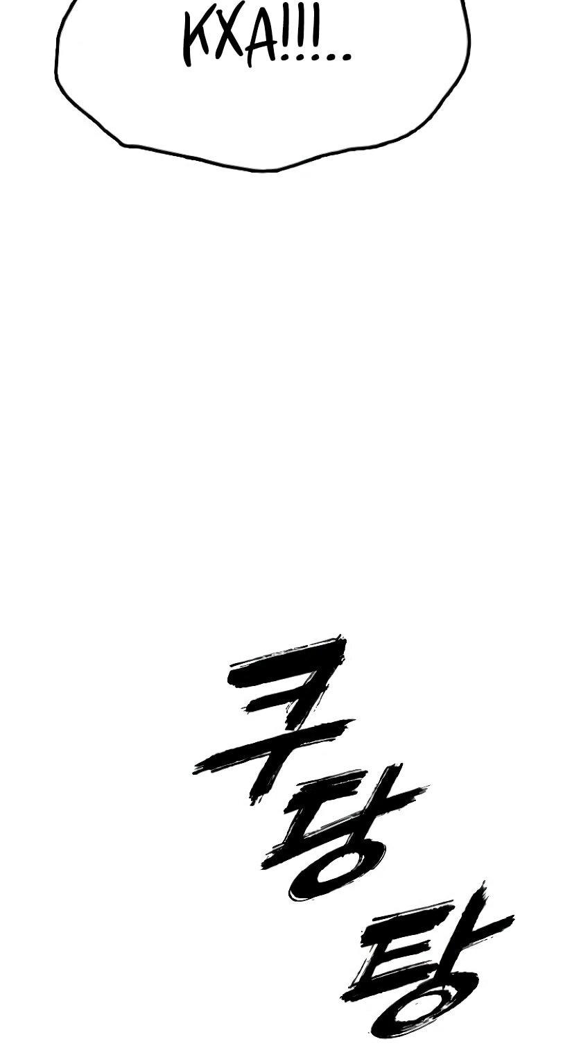 Read Настал конец света RU Manga Online