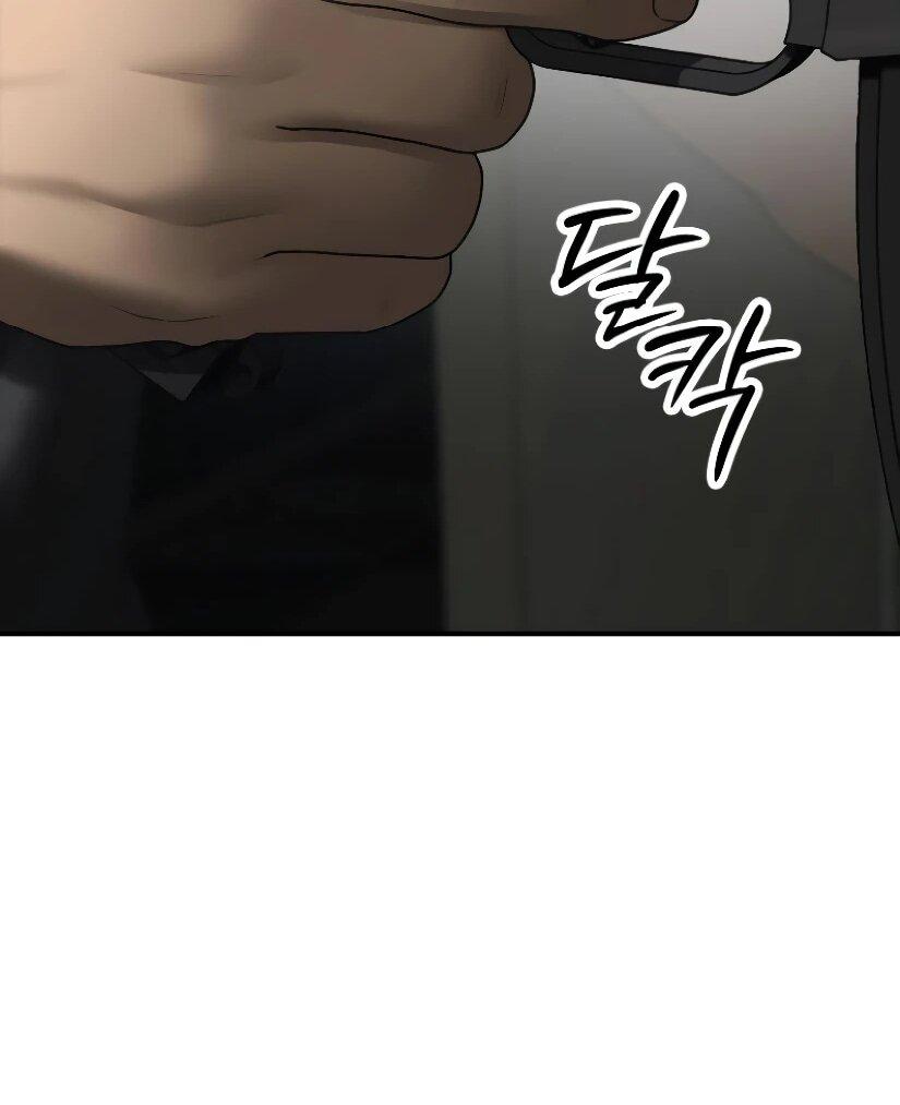 Read Настал конец света RU Manga Online
