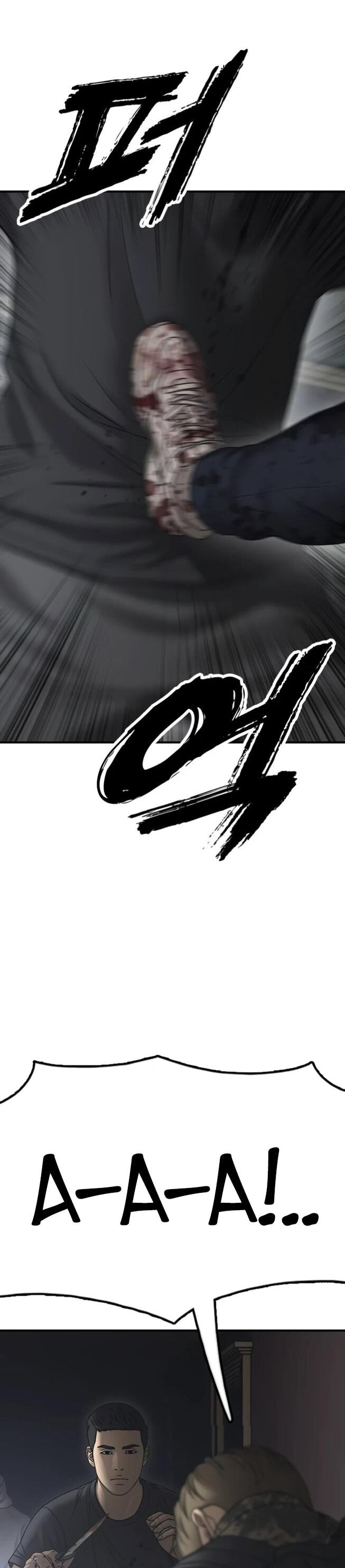 Read Настал конец света RU Manga Online
