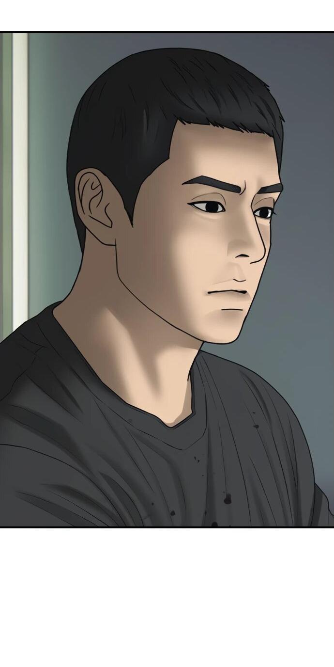 Read Настал конец света RU Manga Online