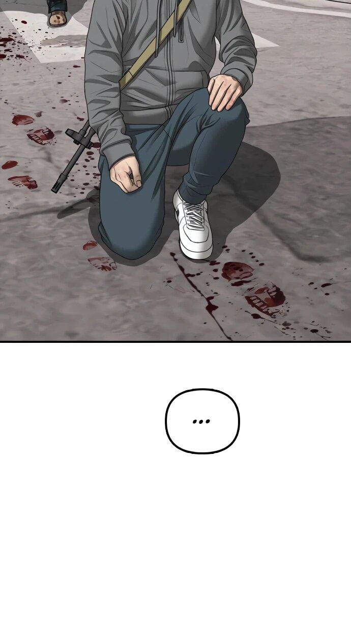 Read Настал конец света RU Manga Online