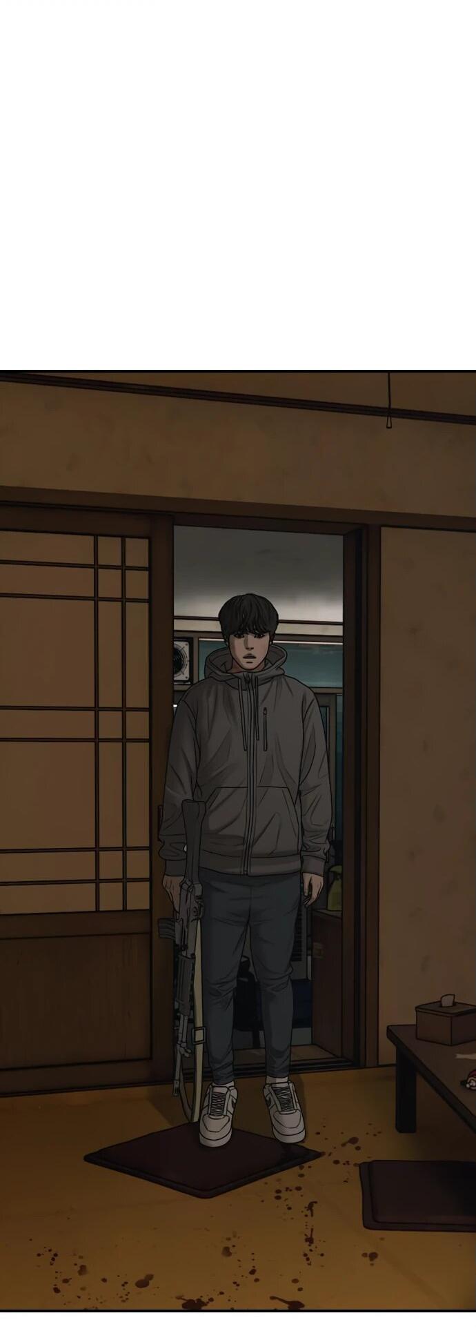 Read Настал конец света RU Manga Online