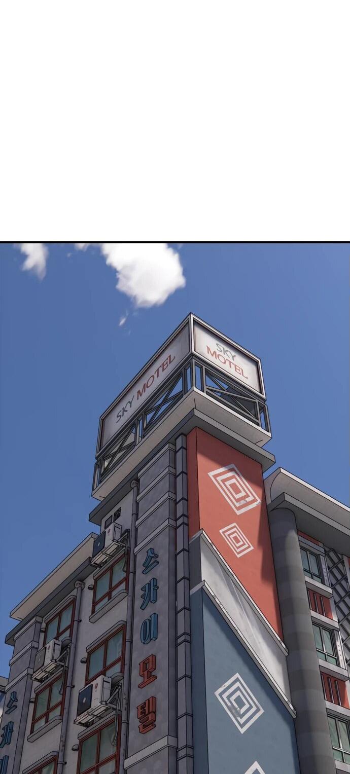 Read Настал конец света RU Manga Online
