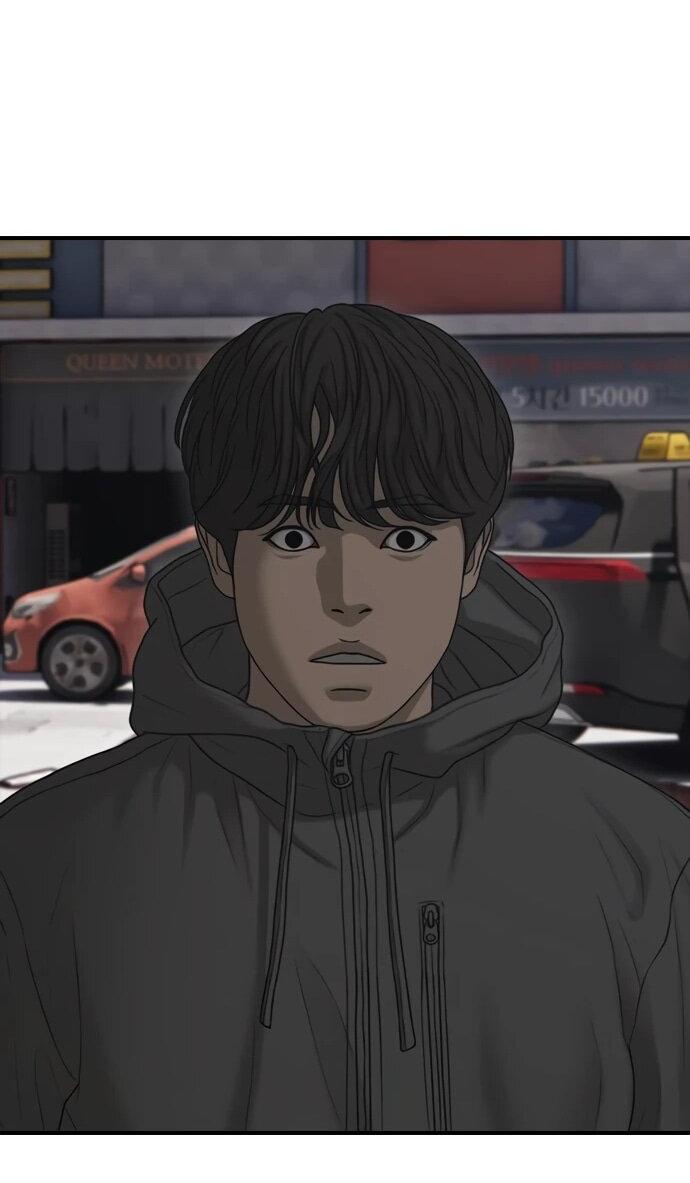 Read Настал конец света RU Manga Online