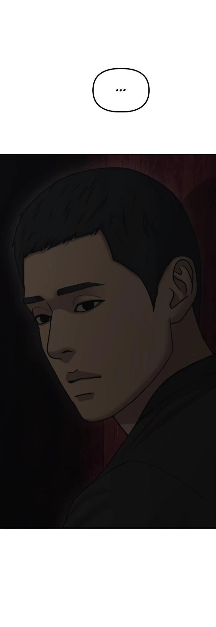 Read Настал конец света RU Manga Online
