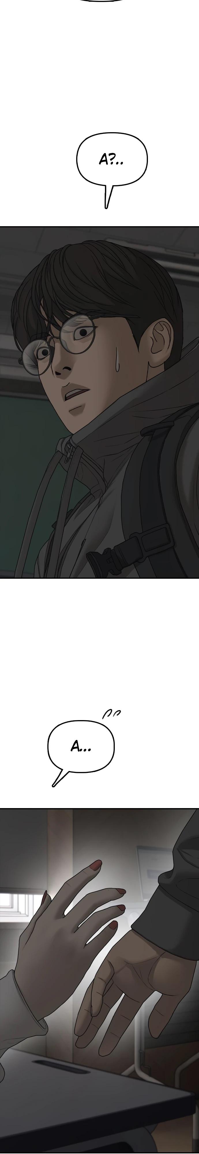 Read Настал конец света RU Manga Online